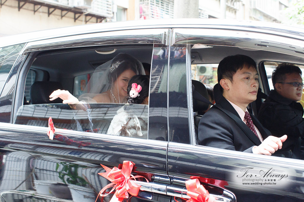 文誠懿芬 文定迎娶儀式 南港家中 婚攝包子 永恆記憶 婚禮攝影 台北婚攝 #婚攝 #婚禮攝影 #台北婚攝 #婚禮拍立得 #婚攝拍立得 #即拍即印 #婚禮紀錄 #婚攝價格 #婚攝推薦 #拍立得 #婚攝價格 #婚攝推薦